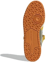 阿迪达斯 Originals Forum 84 Low 果打柠檬 棕/黄/深棕 GX4541 Details for 阿迪达斯 Originals Forum 84 Low 果打柠檬 棕/黄/深棕 GX4541