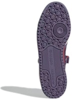 adidas Originals Forum 84 Low 'Ungu Merah Putih' GX4540 Details for adidas Originals Forum 84 Low 'Ungu Merah Putih' GX4540