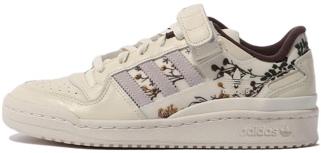 阿迪达斯三叶草 Forum 低帮 '奶油白浅紫深绿' GV6707 Buy 阿迪达斯三叶草 Forum 低帮 '奶油白浅紫深绿' GV6707