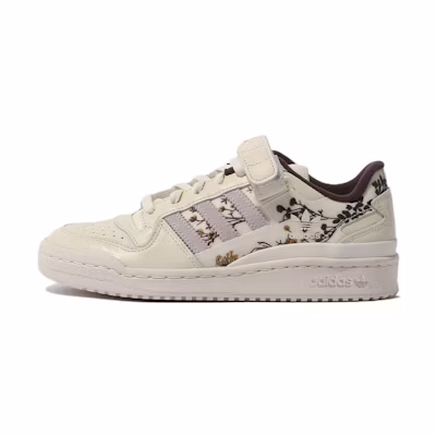 adidas originals Forum Low 'Creamwhite Light Purple Dark Green'