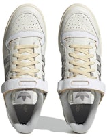 adidas originals FORUM 84 Low 耐磨透氣 低筒 滑板鞋 男女同款 白灰 Shop adidas originals FORUM 84 Low 耐磨透氣 低筒 滑板鞋 男女同款 白灰