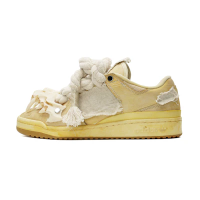 adidas Originals Forum 84 Low Adv 'Sourdough Beige'