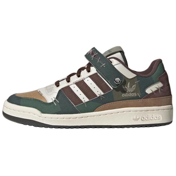 adidas Originals Forum 84 Low Frankenstein White Green Casual Sneakers IH3287