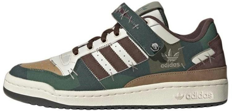 adidas-originals-forum-84-low-frankenstein-white-green-casual-sneakers-ih-3287