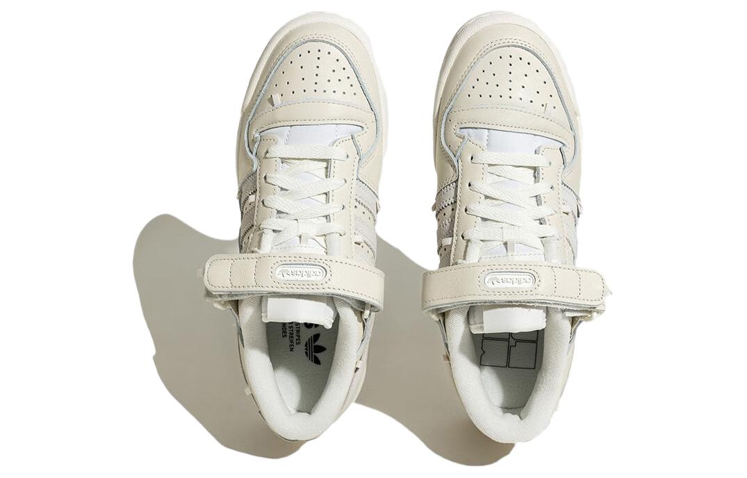 Purchase adidas Originals Forum 'Cream White' Putih Krim HP2072