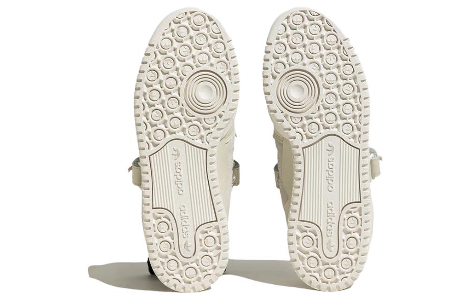 Details for adidas Originals Forum 'Cream White' Putih Krim HP2072