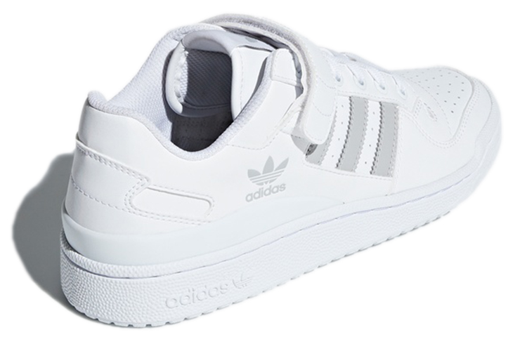 Shop 아디다스 오리지널스 포럼 '화이트 그레이' CG7134