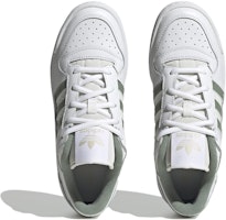 阿迪达斯三叶草FORUM白银绿色款 FZ6532 Shop 阿迪达斯三叶草FORUM白银绿色款 FZ6532