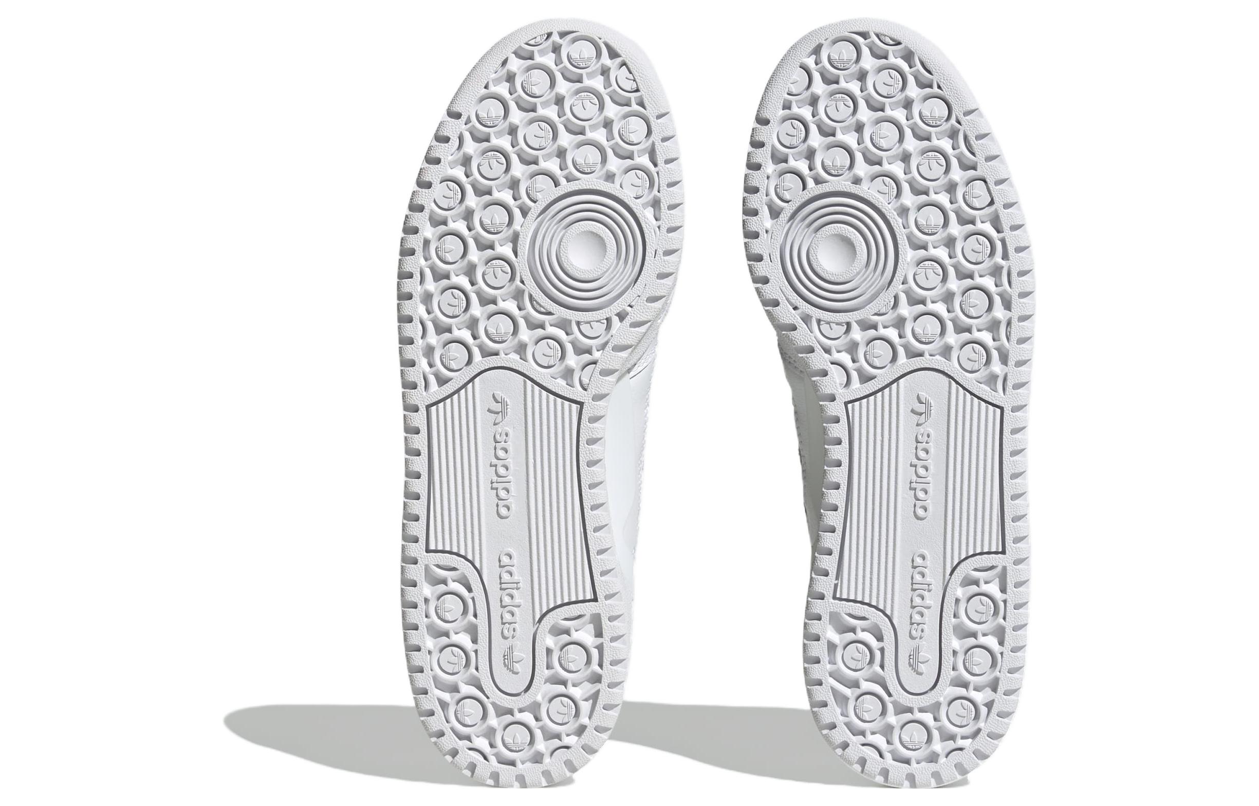 Purchase 阿迪达斯三叶草FORUM白银绿色款 FZ6532