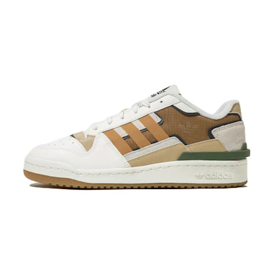 adidas Forum Exhibit 'Cream Yellow'