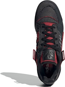 아디다스 오리지널 포럼 Exhibit 로우 '블랙 레드' HQ8417 Shop 아디다스 오리지널 포럼 Exhibit 로우 '블랙 레드' HQ8417