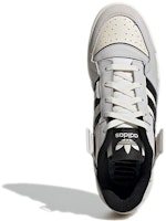 adidas originals FORUM 展示版 防滑減震 低筒 板鞋 男女同款 灰黑 Purchase adidas originals FORUM 展示版 防滑減震 低筒 板鞋 男女同款 灰黑