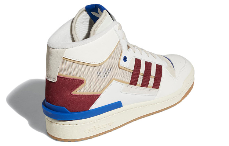 Purchase adidas Originals Forum Exhibit Mid 2 'Putih Collegiate Burgundy' GX4120