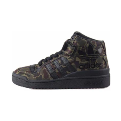 adidas Originals Forum Sneaker 'Camo'