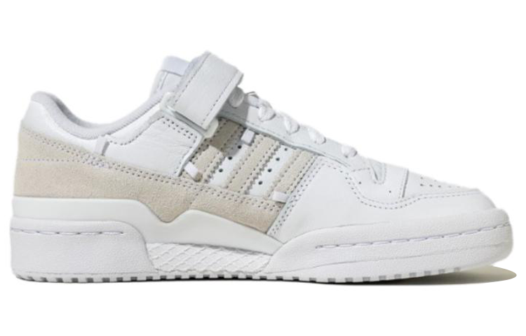 Order adidas Originals FoORUM 'Putih' HP2071