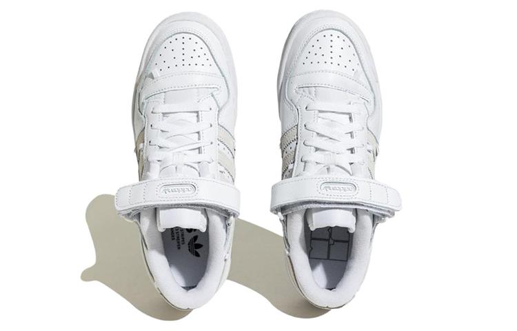 Shop adidas Originals FoORUM 'Putih' HP2071