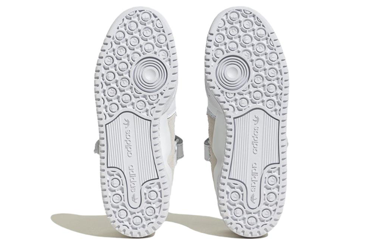 Purchase adidas Originals FoORUM 'Putih' HP2071