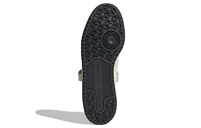 adidas originals Unisex Forum Low Sneakers Ivory/Orange HR0460