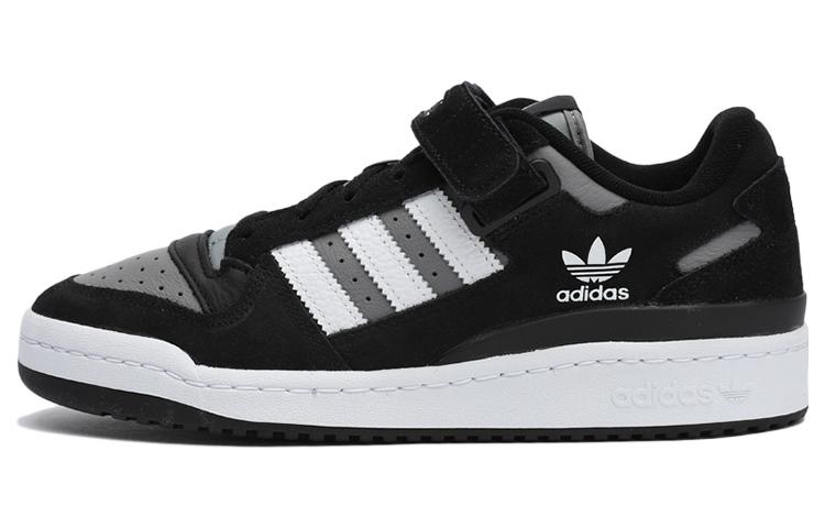 Buy adidas Forum Low 'White' GZ3710