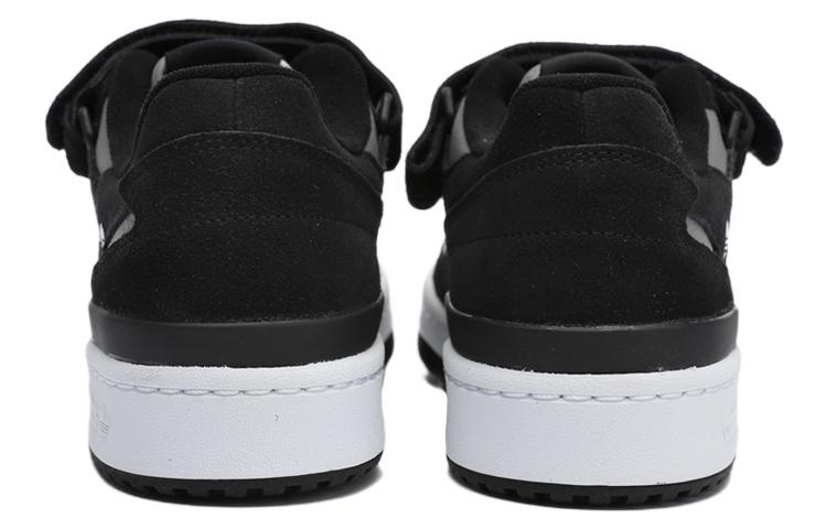 Shop adidas Forum Low 'White' GZ3710