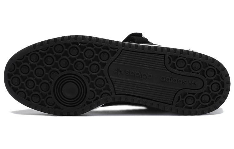 Purchase adidas Forum Low 'White' GZ3710