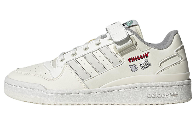 Buy adidas Originals Forum Low 'Putih Abu-abu' GW9536