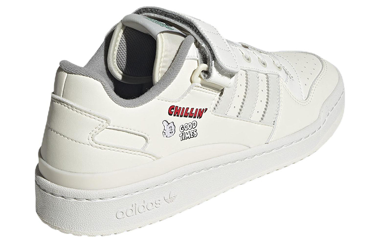Shop adidas Originals Forum Low 'Putih Abu-abu' GW9536