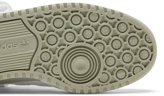 アディダス フォーラムLOW "白/ハローグリーン" GZ8958 Purchase アディダス フォーラムLOW "白/ハローグリーン" GZ8958