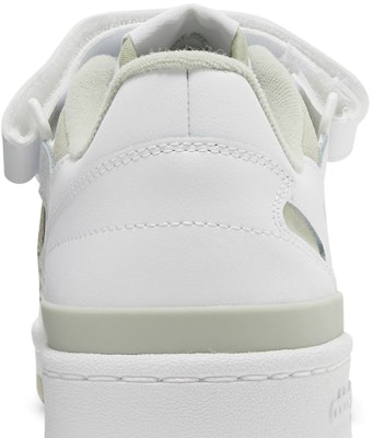 アディダス フォーラムLOW "白/ハローグリーン" GZ8958 Sizing アディダス フォーラムLOW "白/ハローグリーン" GZ8958