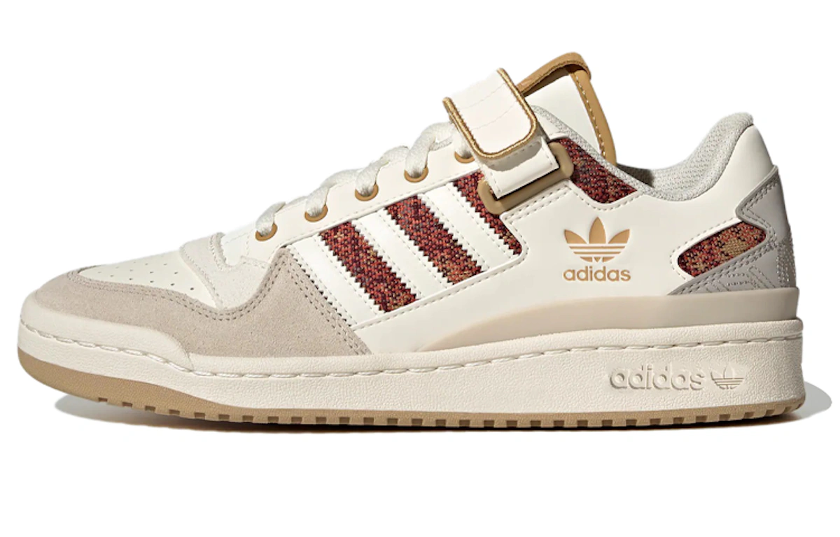 adidas originals Forum Low 'White' HQ4604