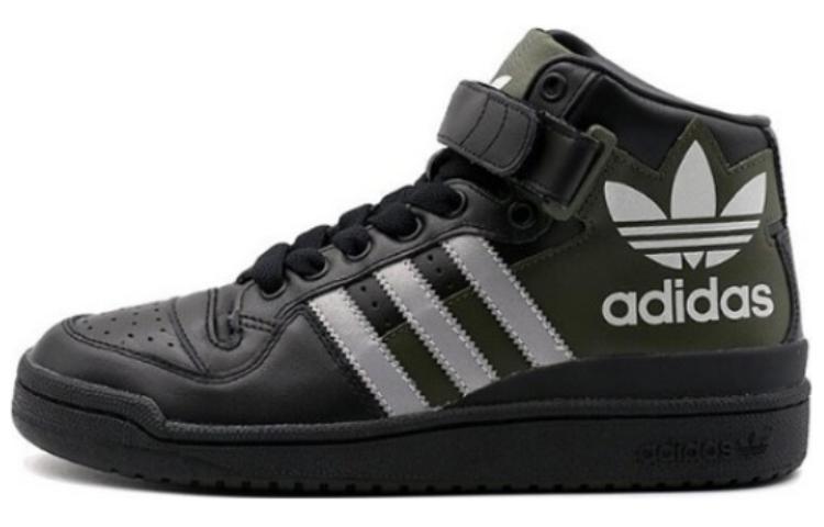 adidas Originals Forum Mid 'Black Green' BY3701