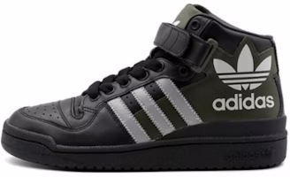adidas Originals Forum Mid 'Black Green' BY3701 adidas Originals Forum Mid 'Black Green' BY3701