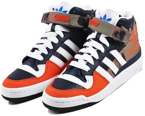 adidas FORUM MID RS XL S79228 Order adidas FORUM MID RS XL S79228