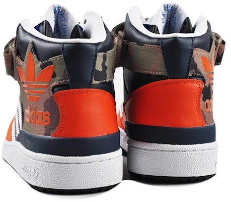 adidas FORUM MID RS XL S79228 Lookbook adidas FORUM MID RS XL S79228