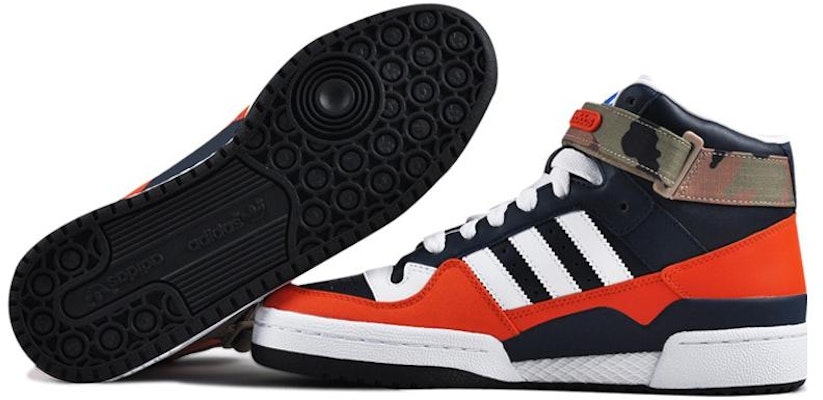 adidas FORUM MID RS XL S79228 Shop adidas FORUM MID RS XL S79228