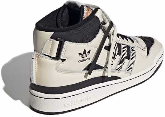 アディダス フォーラム ミッド 白黒 (Unisex) GX3957 Shop アディダス フォーラム ミッド 白黒 (Unisex) GX3957