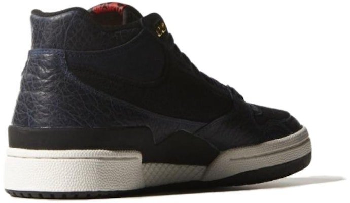 アディダス フォーラム ミッド "ネイビー" B26207 Order アディダス フォーラム ミッド "ネイビー" B26207