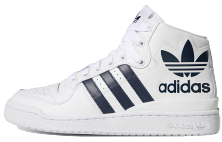 Buy アディダス フォーラムMid RS XL 白/紺 D98191