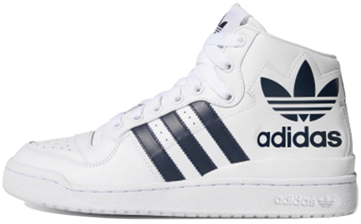 Adidas originals forum mid rs xl hotsell