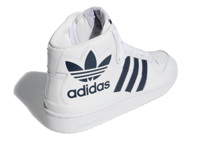 Shop アディダス フォーラムMid RS XL 白/紺 D98191