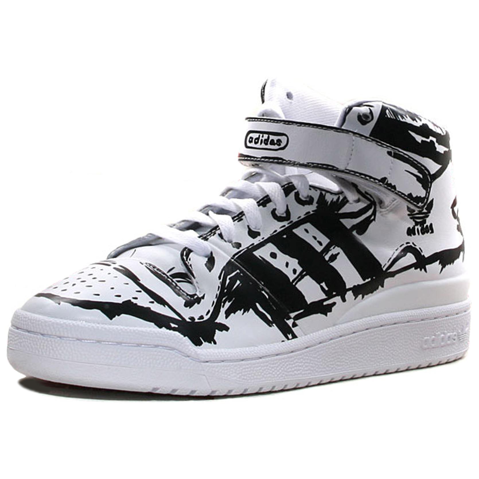 adidas originals FORUM Mid Draw 'Black White' 圖 2