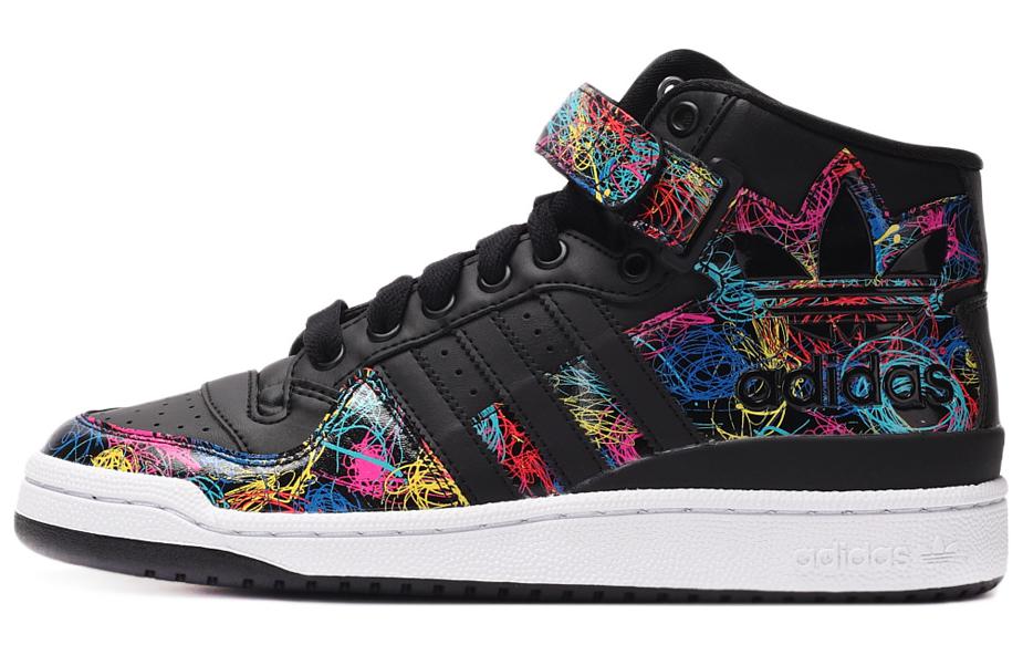 adidas originals Forum Mid RS XL 'CNY Black'