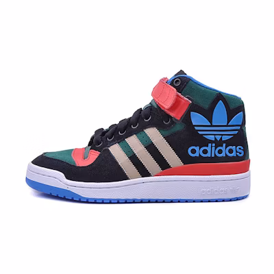adidas originals Forum Mid Rs Xl 'Green Black Red'