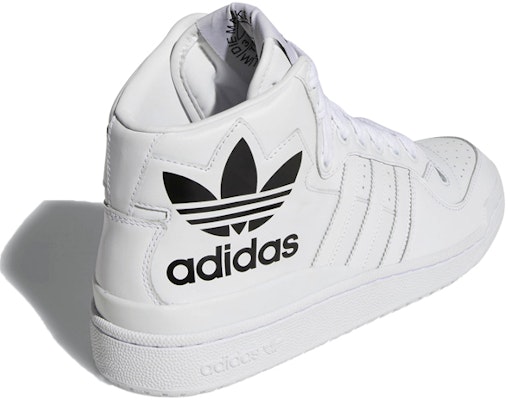 아디다스 오리지널 포럼 미드 RS XL '화이트 블랙' D98192 Shop 아디다스 오리지널 포럼 미드 RS XL '화이트 블랙' D98192