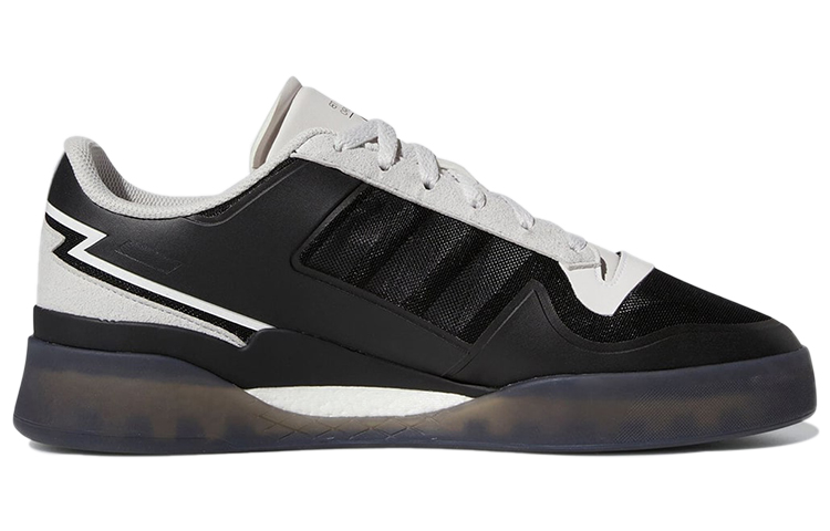 Order adidas Originals FORUM Tech Boost 'Hitam Putih' GY3571