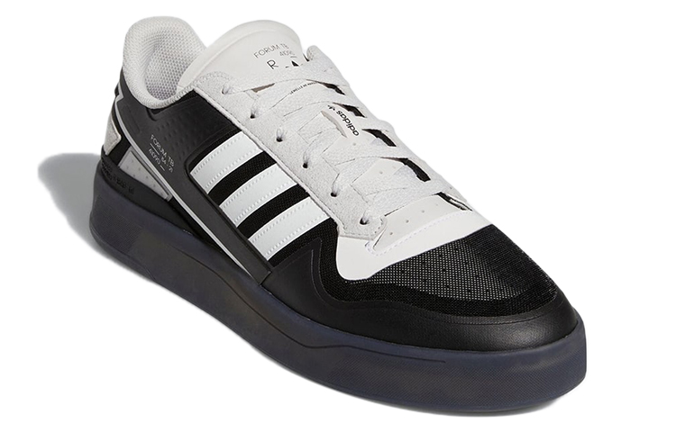 Lookbook adidas Originals FORUM Tech Boost 'Hitam Putih' GY3571