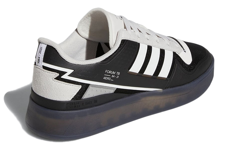Shop adidas Originals FORUM Tech Boost 'Hitam Putih' GY3571