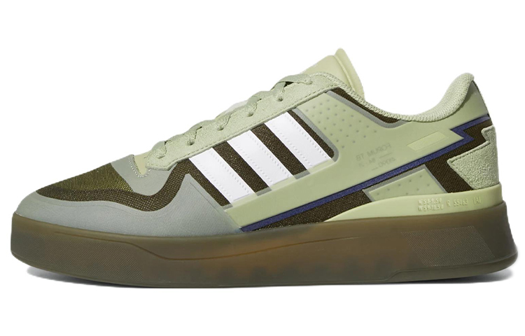 adidas Originals Forum Tech Boost 'Green' GY5719