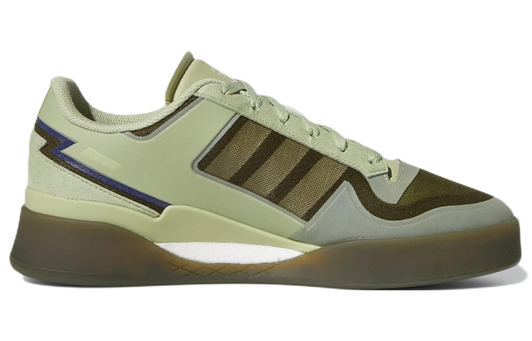 Order adidas Originals Forum Tech Boost 'Verde' GY5719