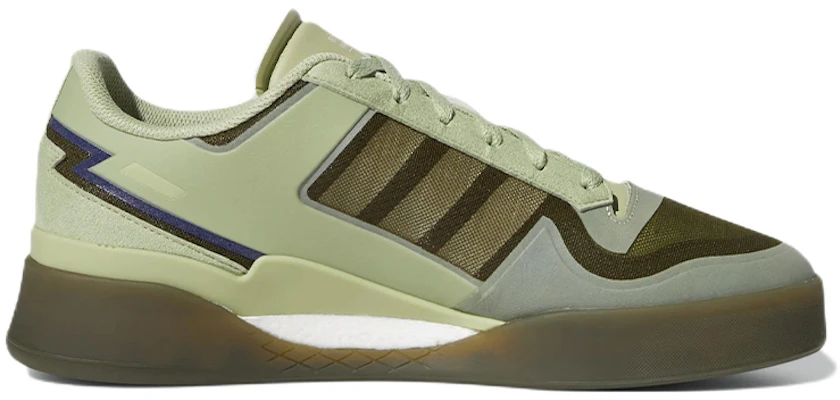 阿迪达斯经典款Forum Tech Boost‘绿色’ GY5719 Order 阿迪达斯经典款Forum Tech Boost‘绿色’ GY5719